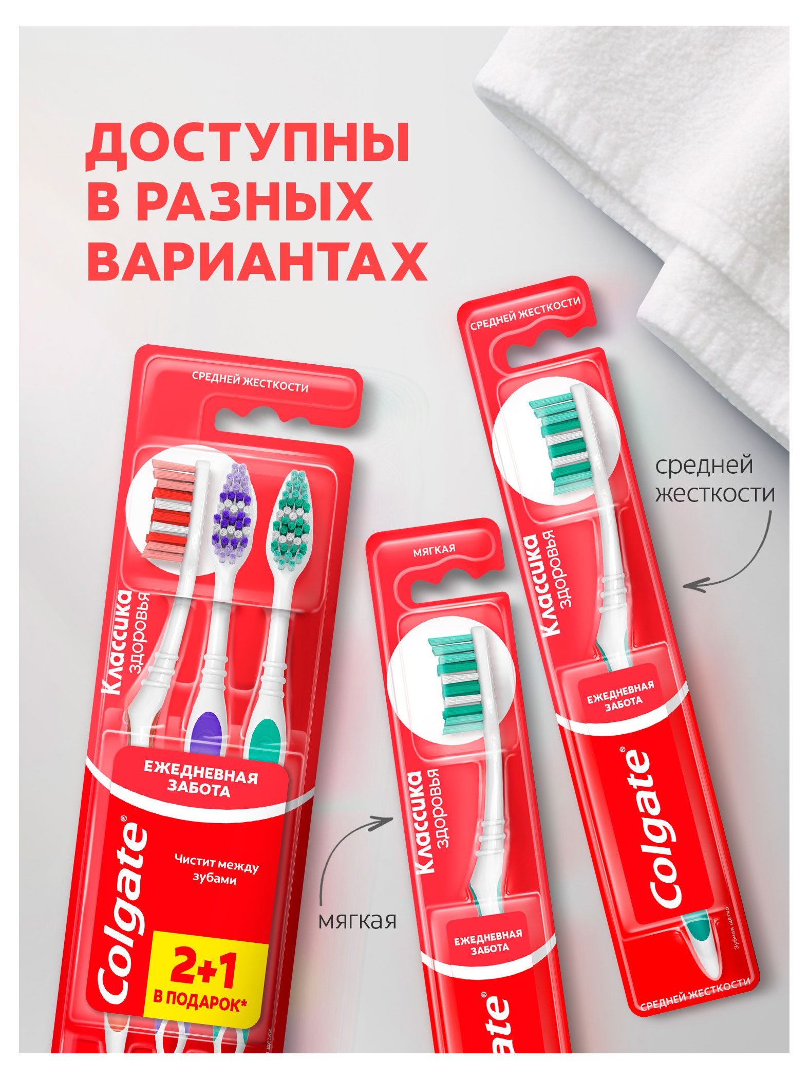 https://www.auchan.ru/files/original/37379502