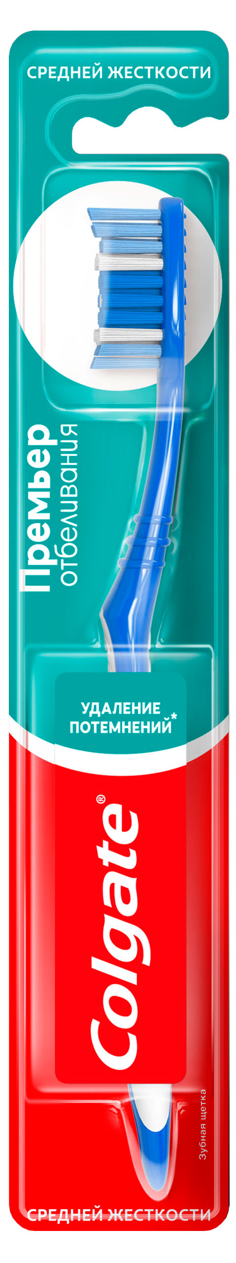 

Зубная щетка Colgate Премьер отбеливания средней жесткости Вьетнам
