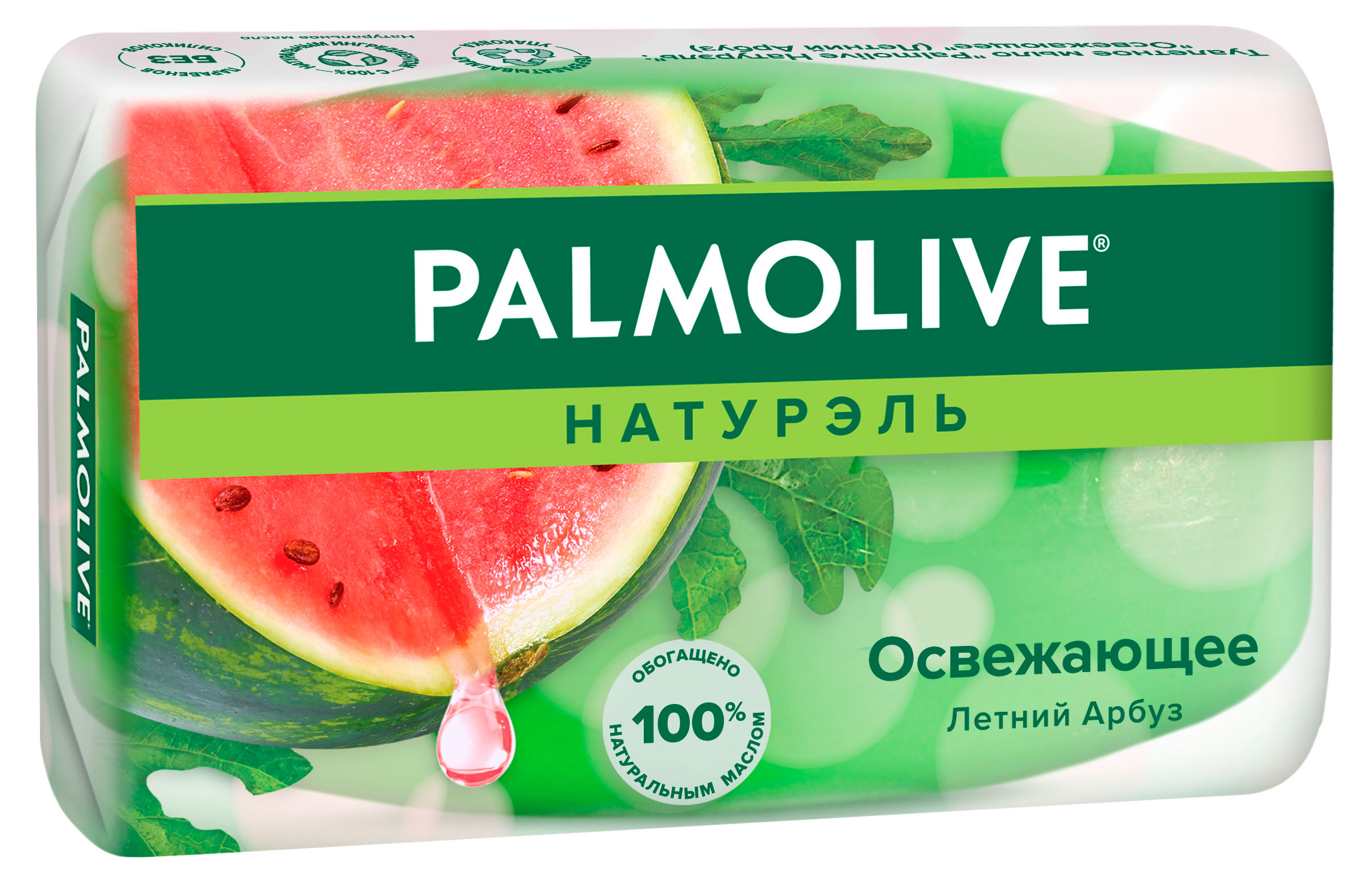 Изображение товара Туалетное мыло Palmolive Натурэль Освежающее с летним арбузом, 90 г