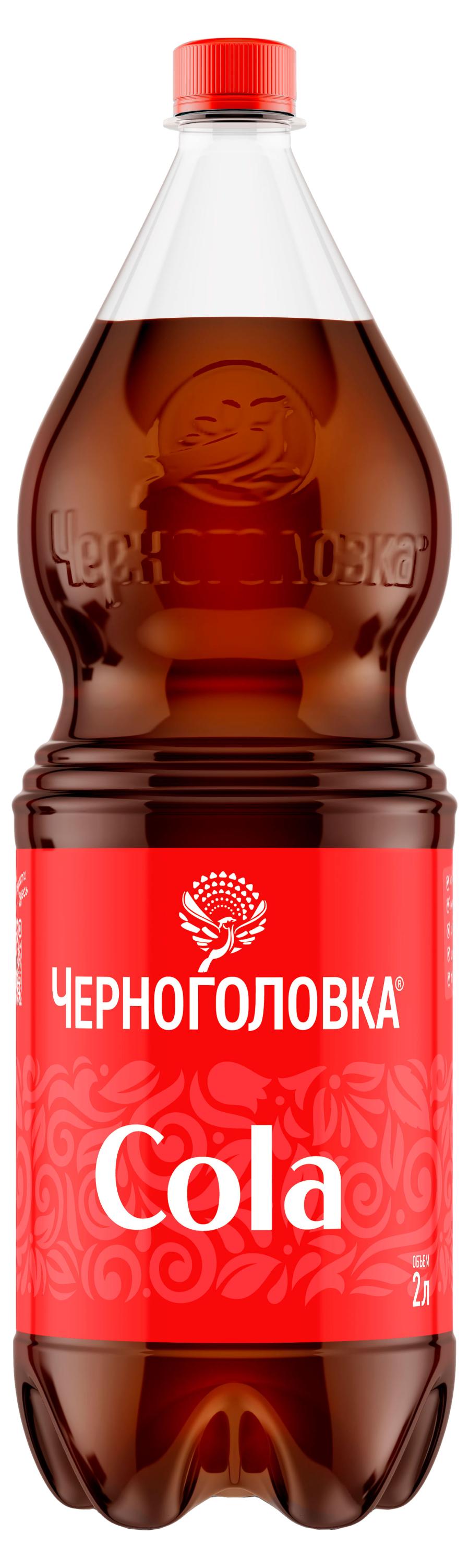 Изображение товара Напиток «Черноголовка» Кола сильногазированный, 2 л