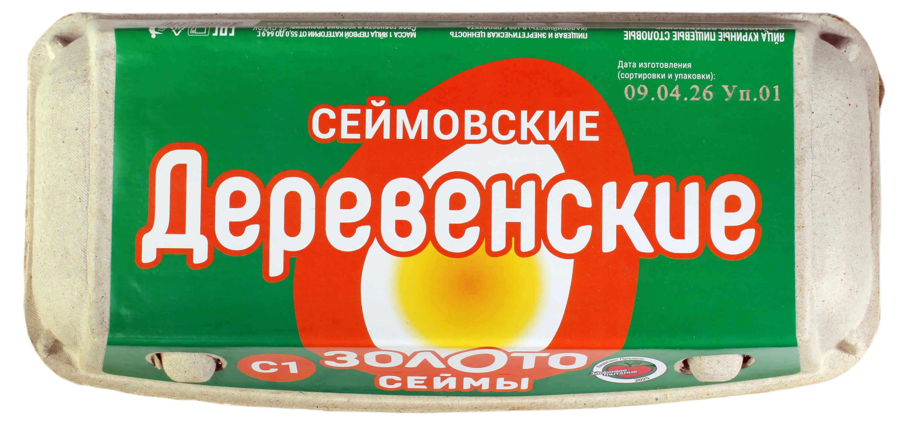 Изображение товара Яйцо куриное «Золото Сеймы» Деревенское С1 коричневое, 10 шт
