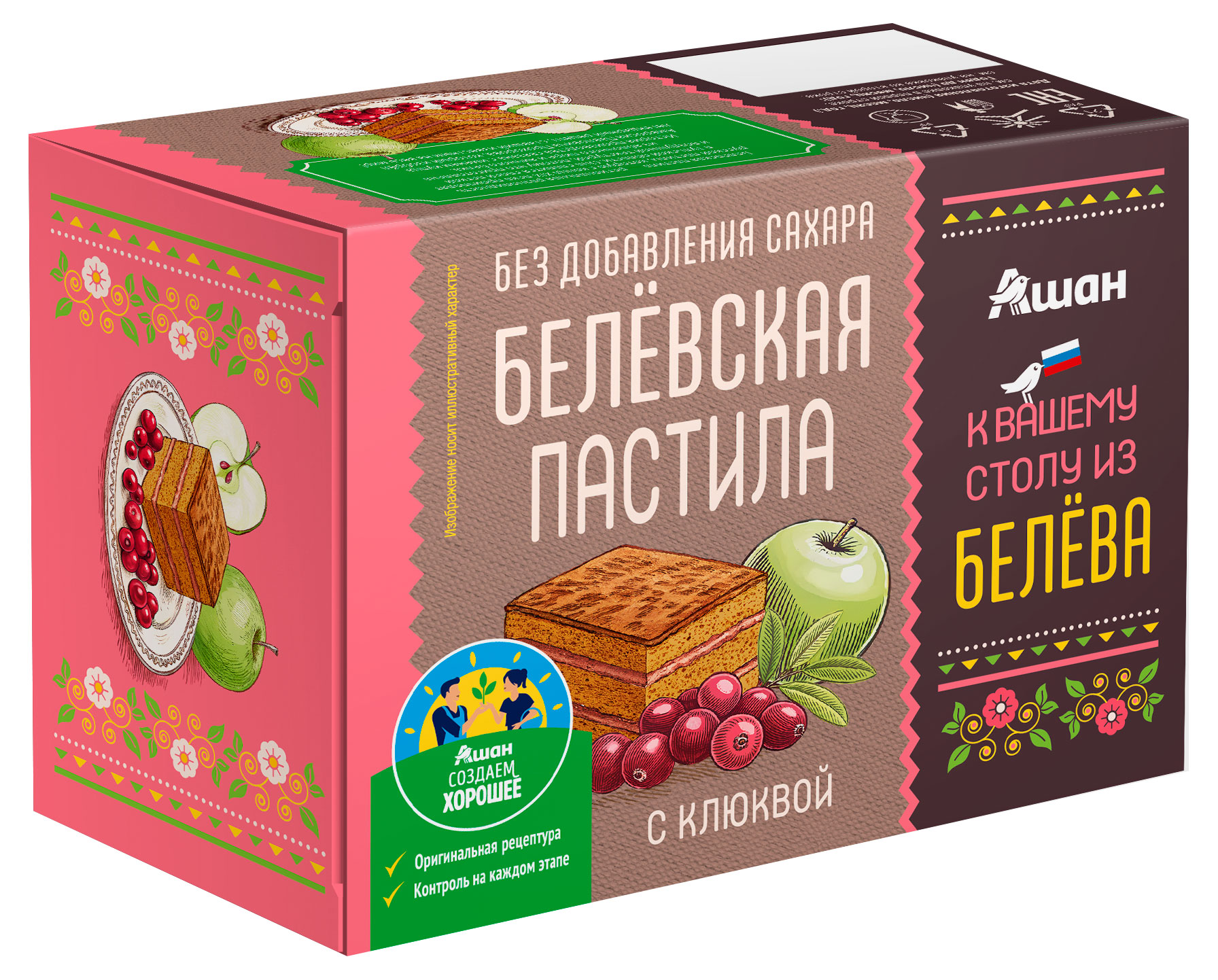 Изображение товара Пастила АШАН Золотая птица Белевская воздушная с клюквой без сахара, 100 г
