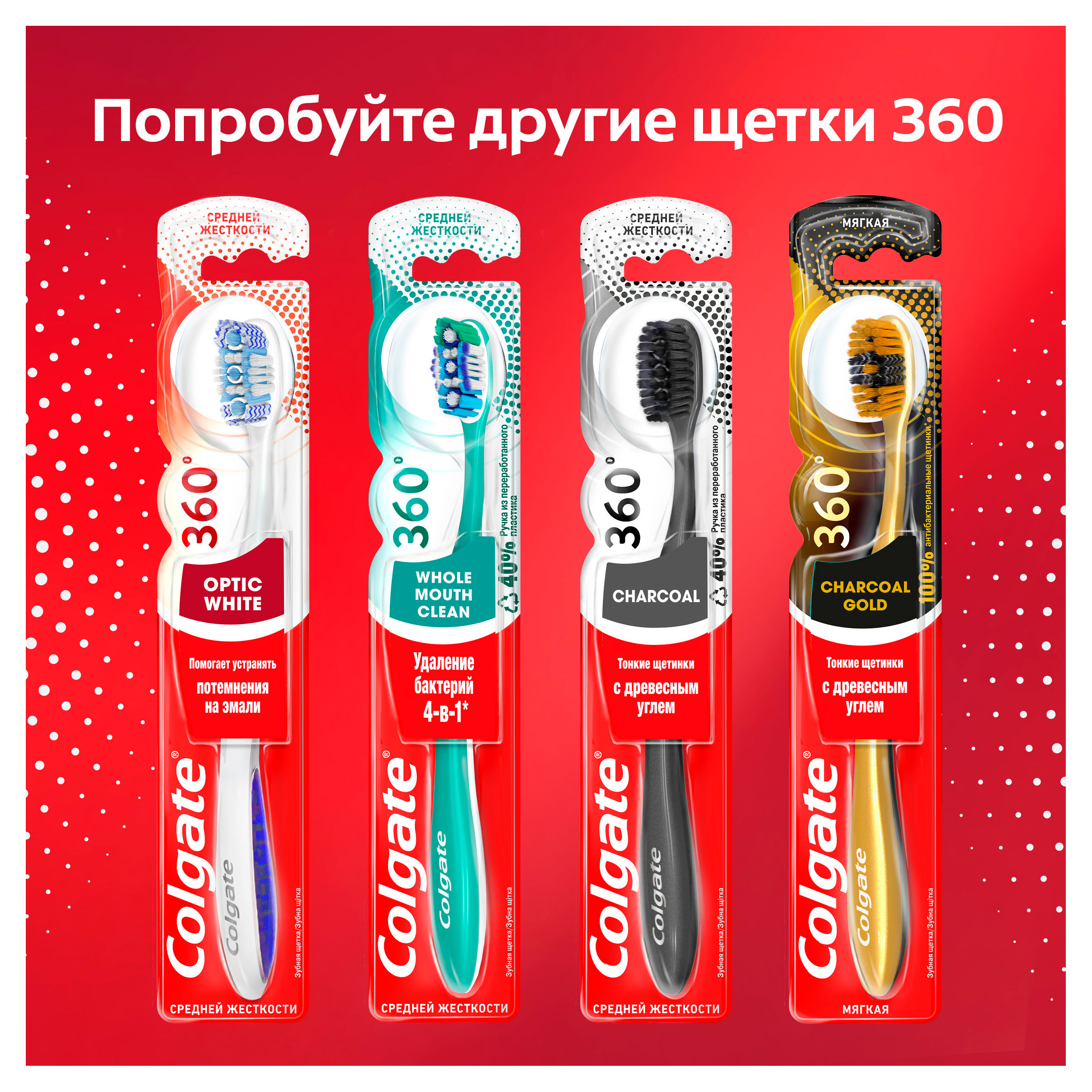 https://www.auchan.ru/files/original/37380027