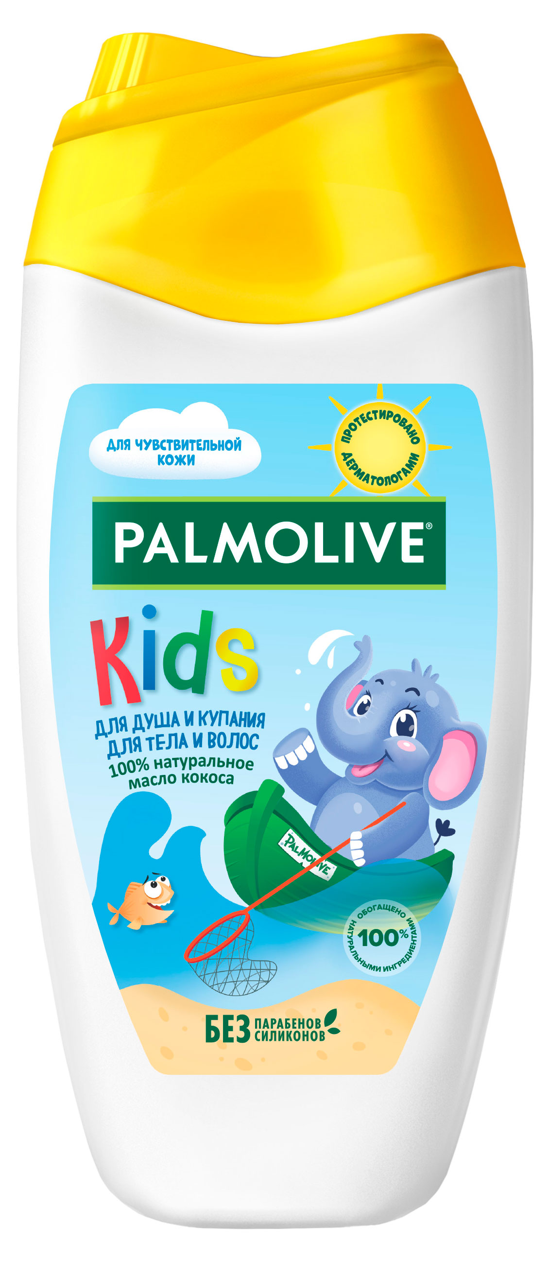 

Гель для душа детский Palmolive Kids с маслом кокоса для тела и волос 3+, 250 мл