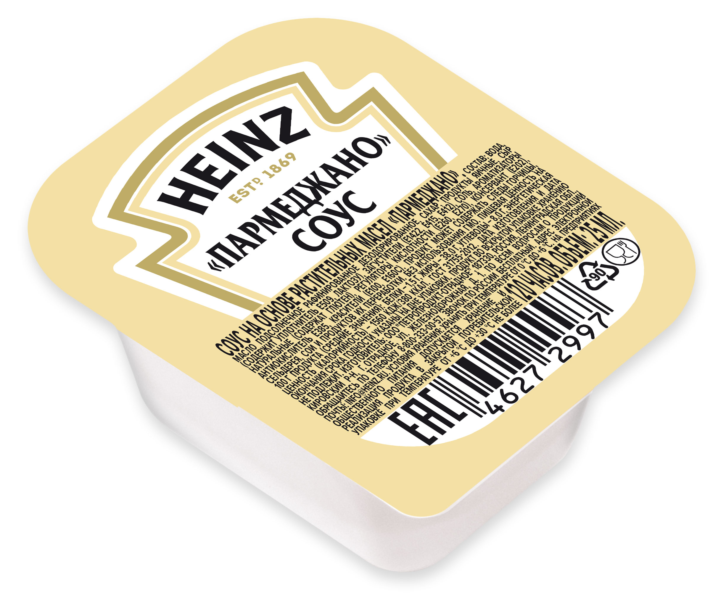 Изображение товара Соус на основе растительных масел Heinz Пармеджано, 25 мл