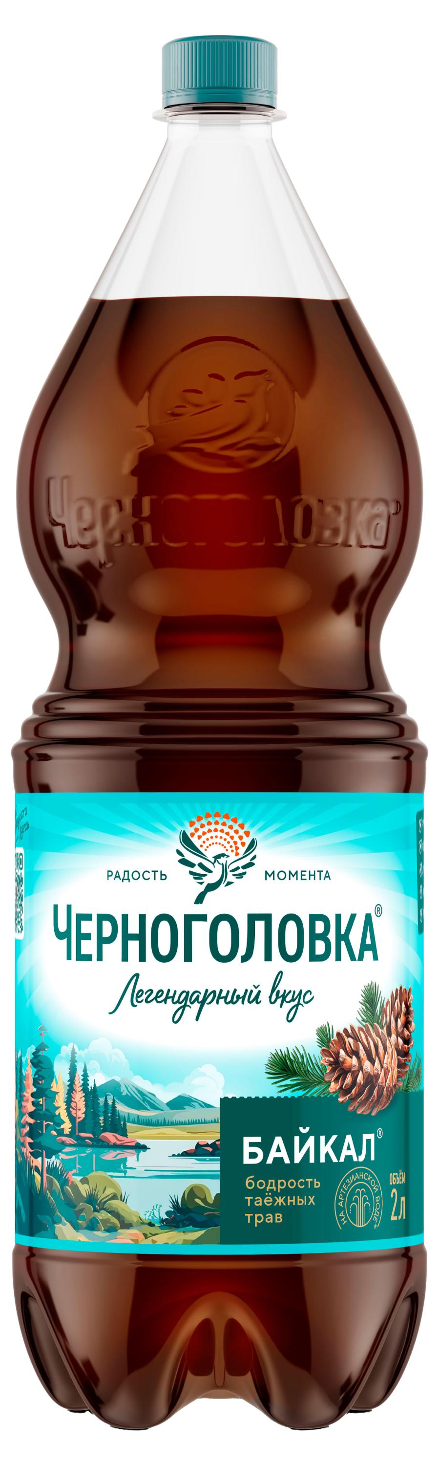 Изображение товара Напиток газированный «Черноголовка» Байкал, 2 л