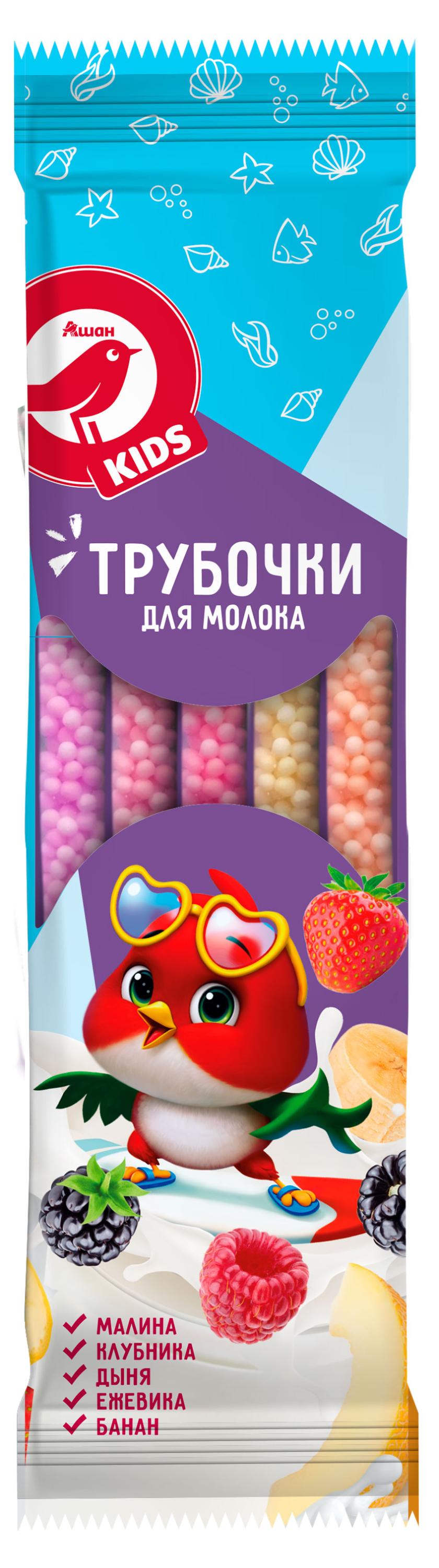 Изображение товара Трубочки для молока АШАН Красная птица Kids микс охлажденные, 30 г