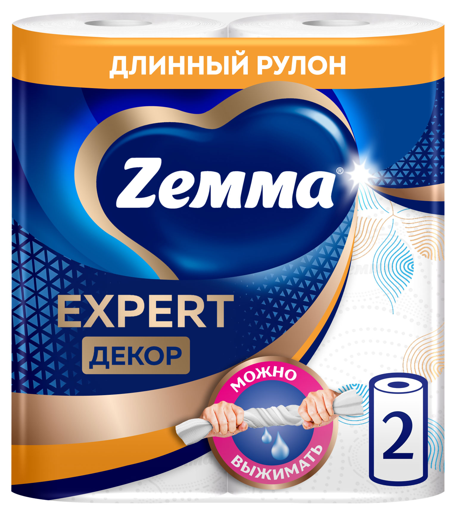 Изображение товара Бумажные полотенца Zemma Expert Decor, 2 рулона