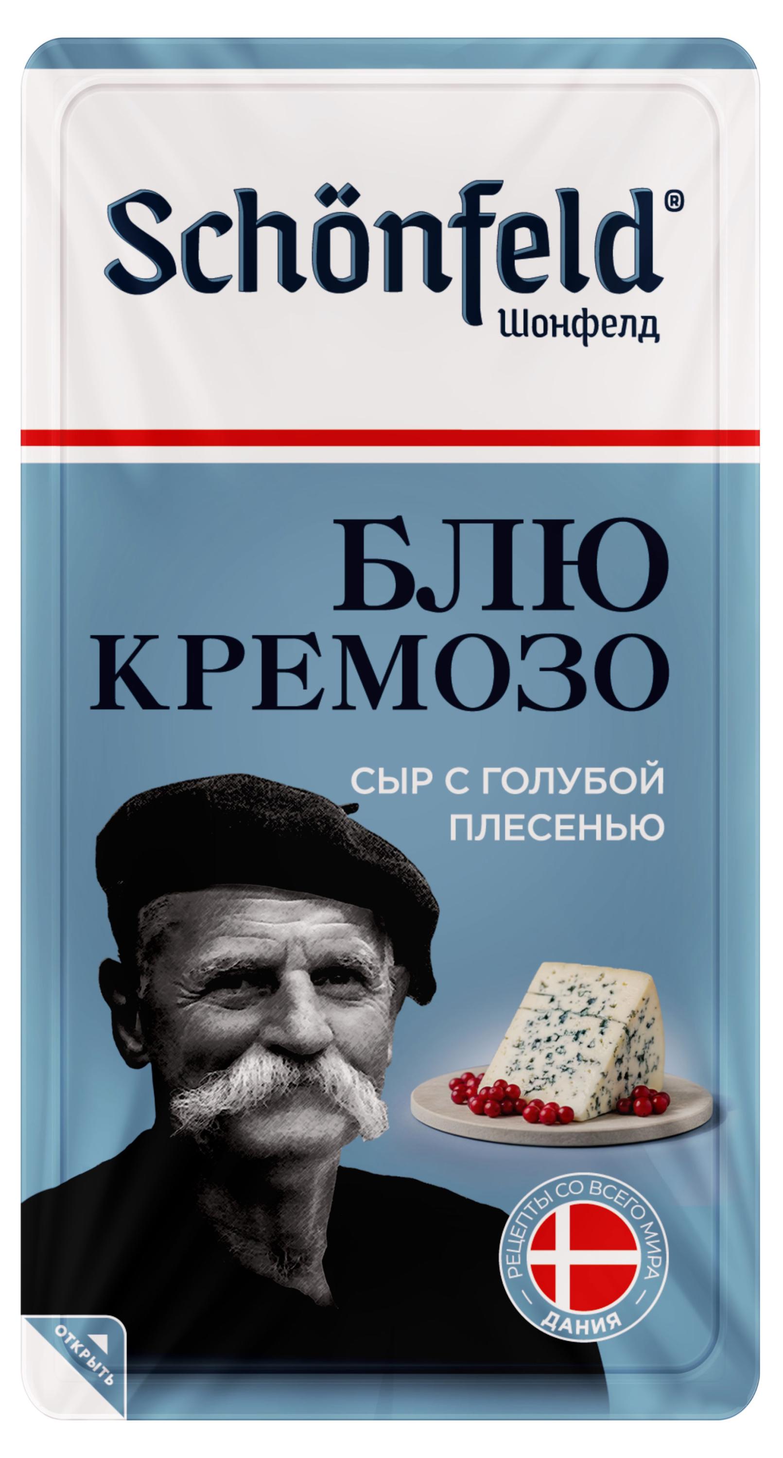 Изображение товара Blue Cremoso сливочный сыр с голубой плесенью Schonfeld 100 г
