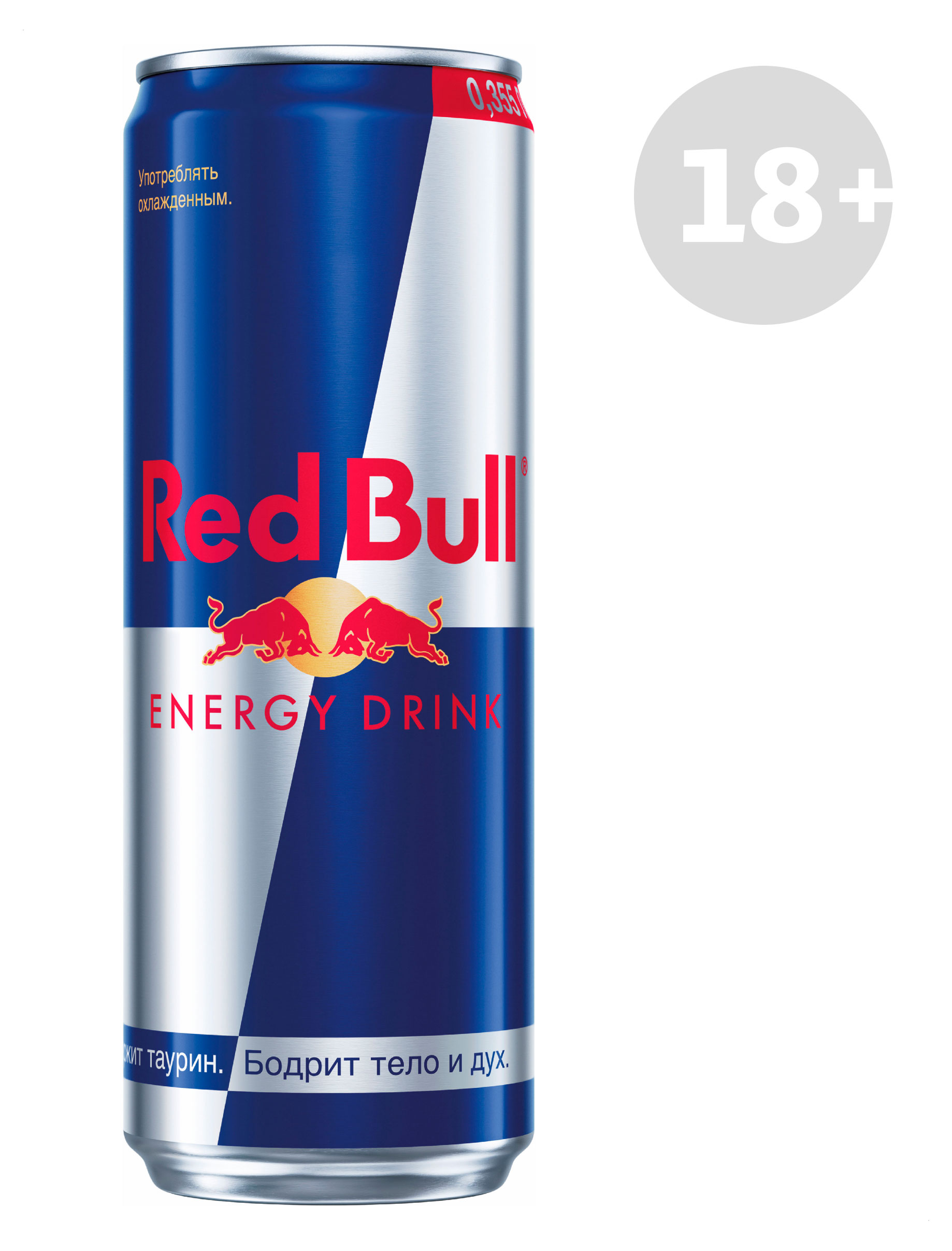 Изображение товара Энергетический напиток Red Bull газированный 355 мл
