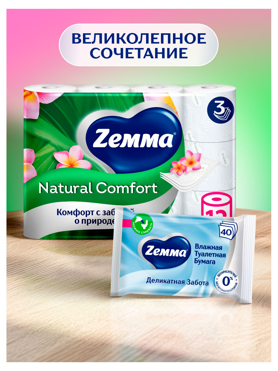 https://www.auchan.ru/files/original/37407192