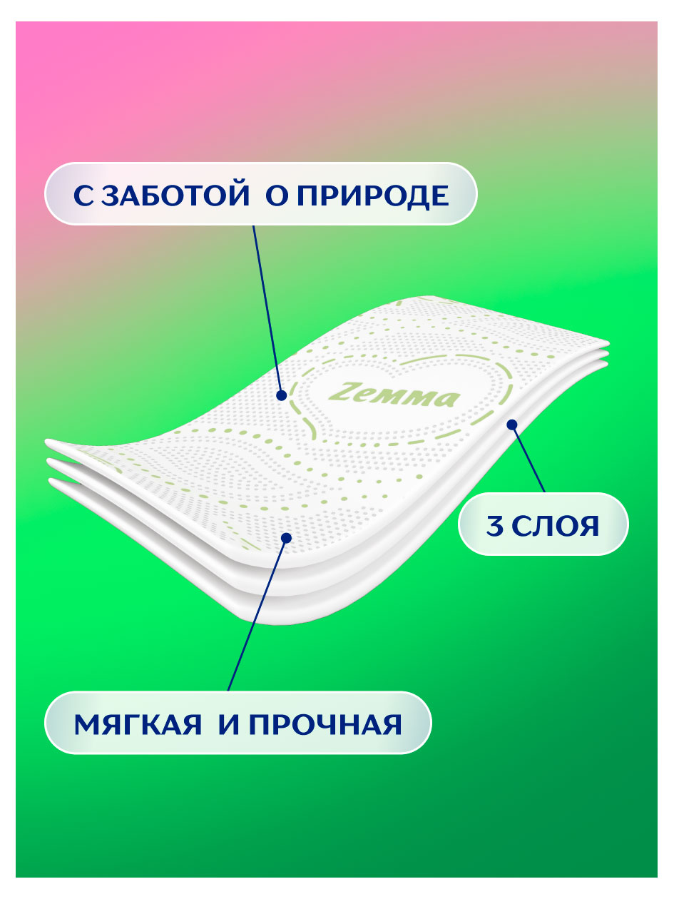 https://www.auchan.ru/files/original/37407246