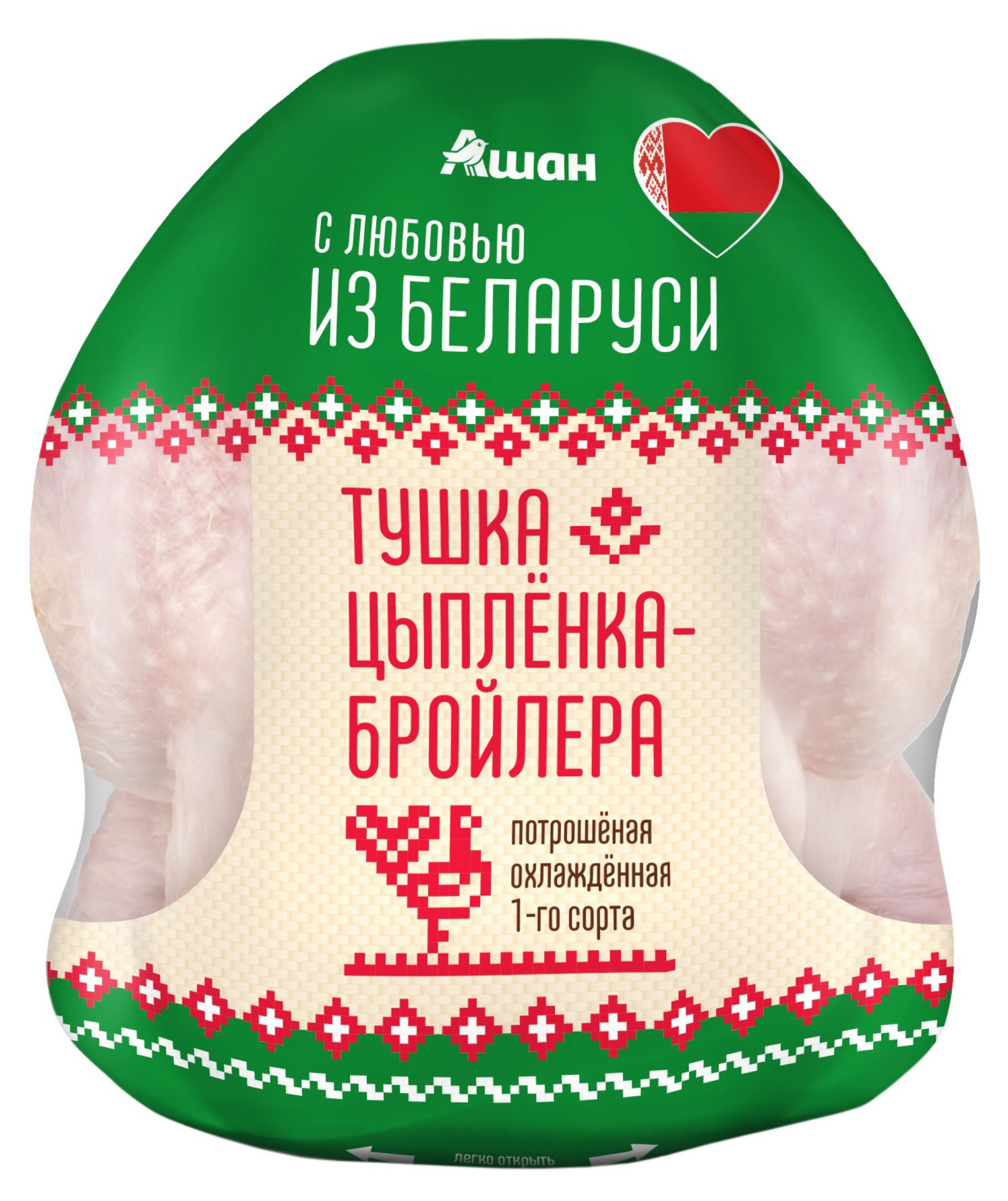 Изображение товара Цыпленок-бройлер АШАН Красная Птица охлажденный, 2 кг, на кости