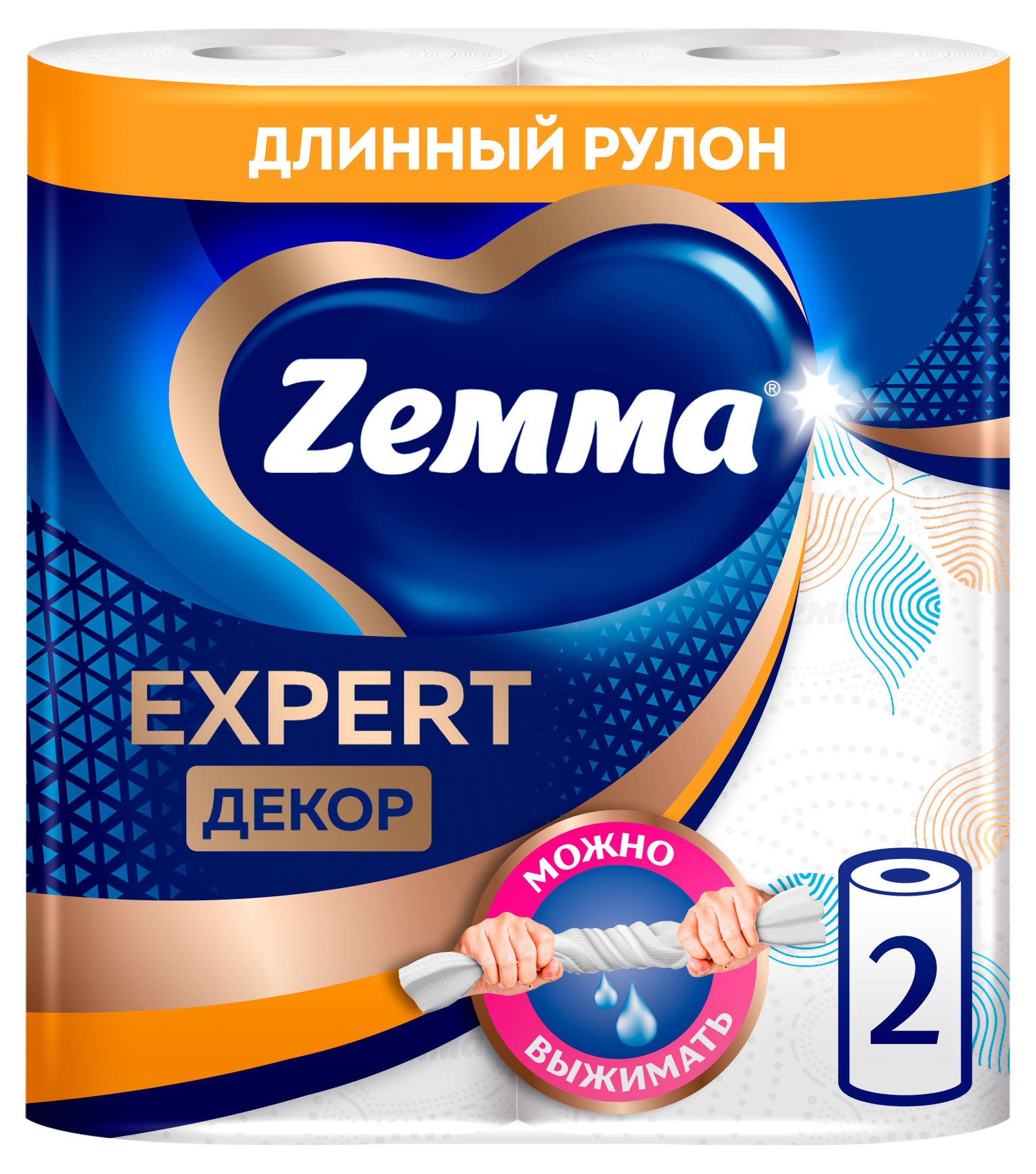 Изображение товара Бумажные полотенца Zemma Expert Decor, 2 рулона