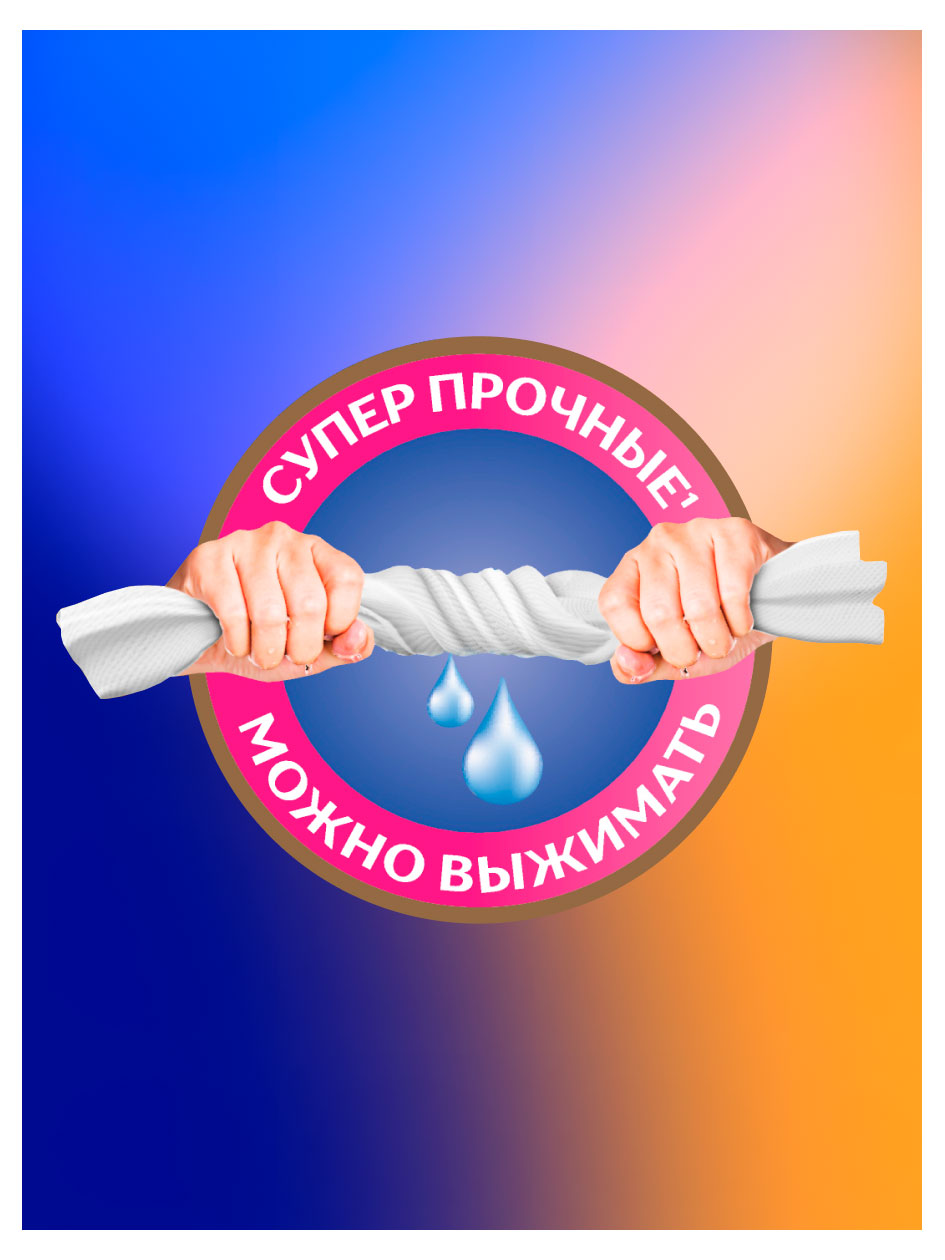 https://www.auchan.ru/files/original/37407654
