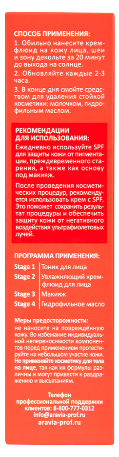 https://www.auchan.ru/files/original/37407681