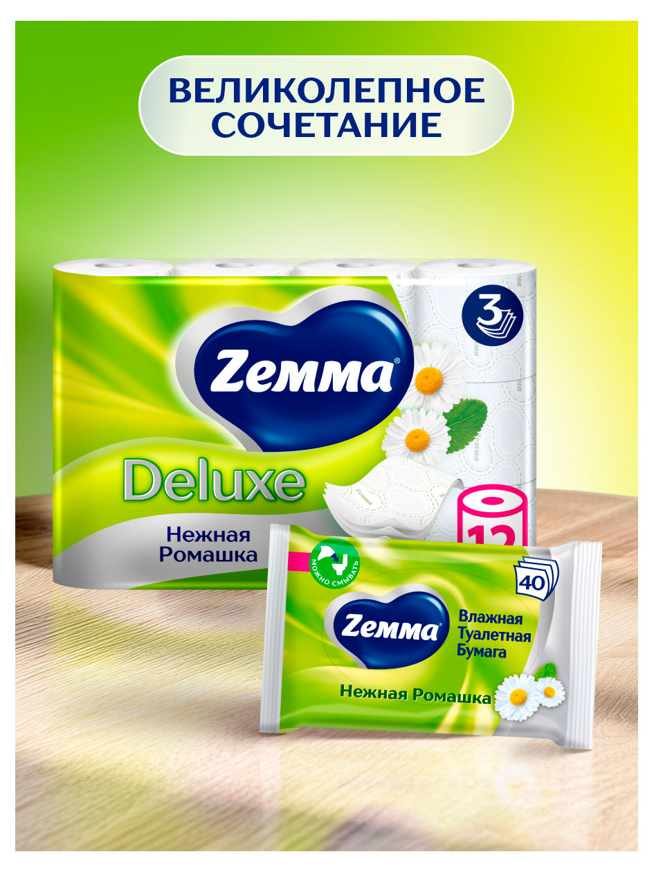 https://www.auchan.ru/files/original/37408074