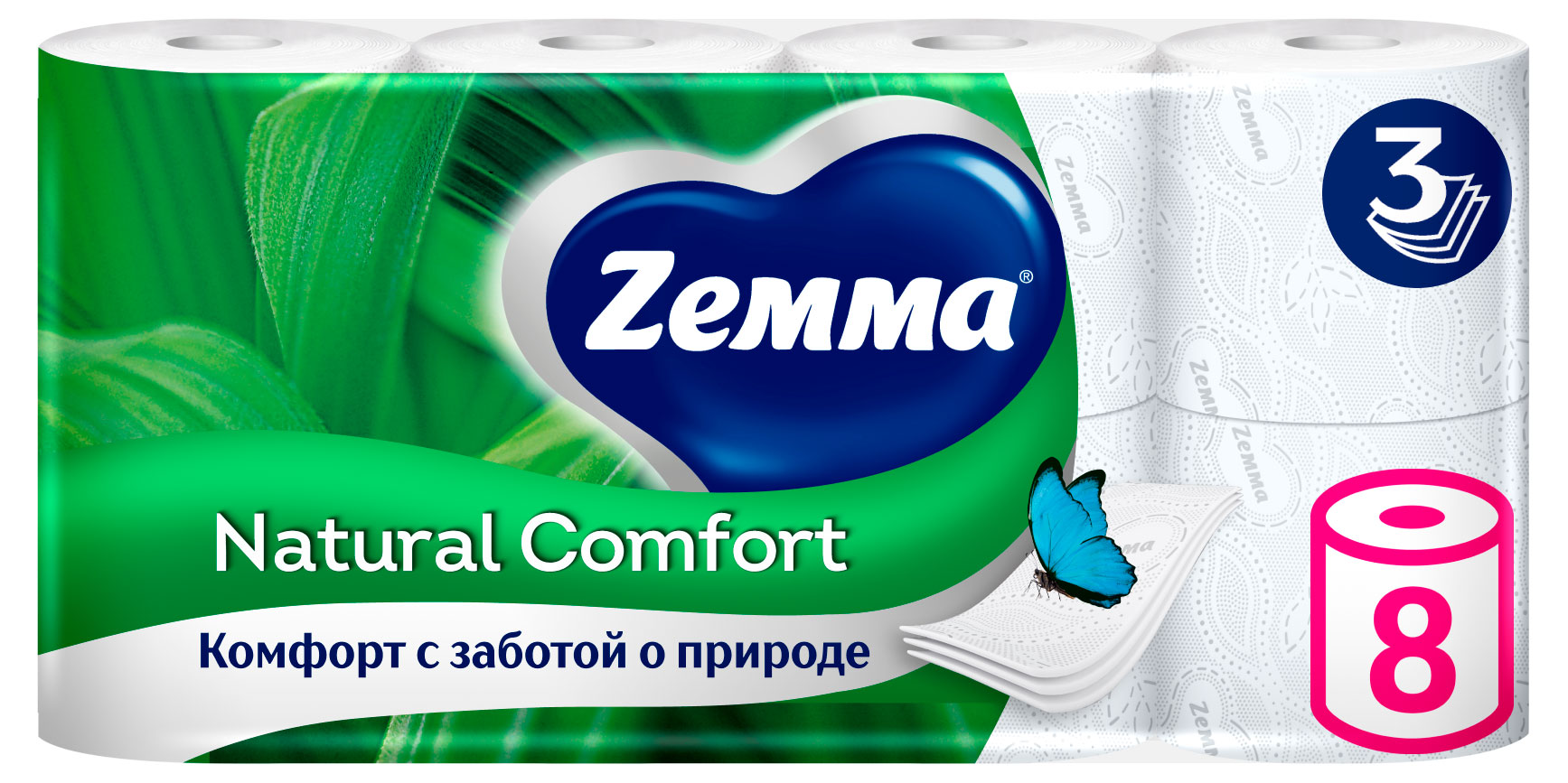 Изображение товара Туалетная бумага Zemma Natural Comfort Без аромата 3 слоя, 8 рулонов