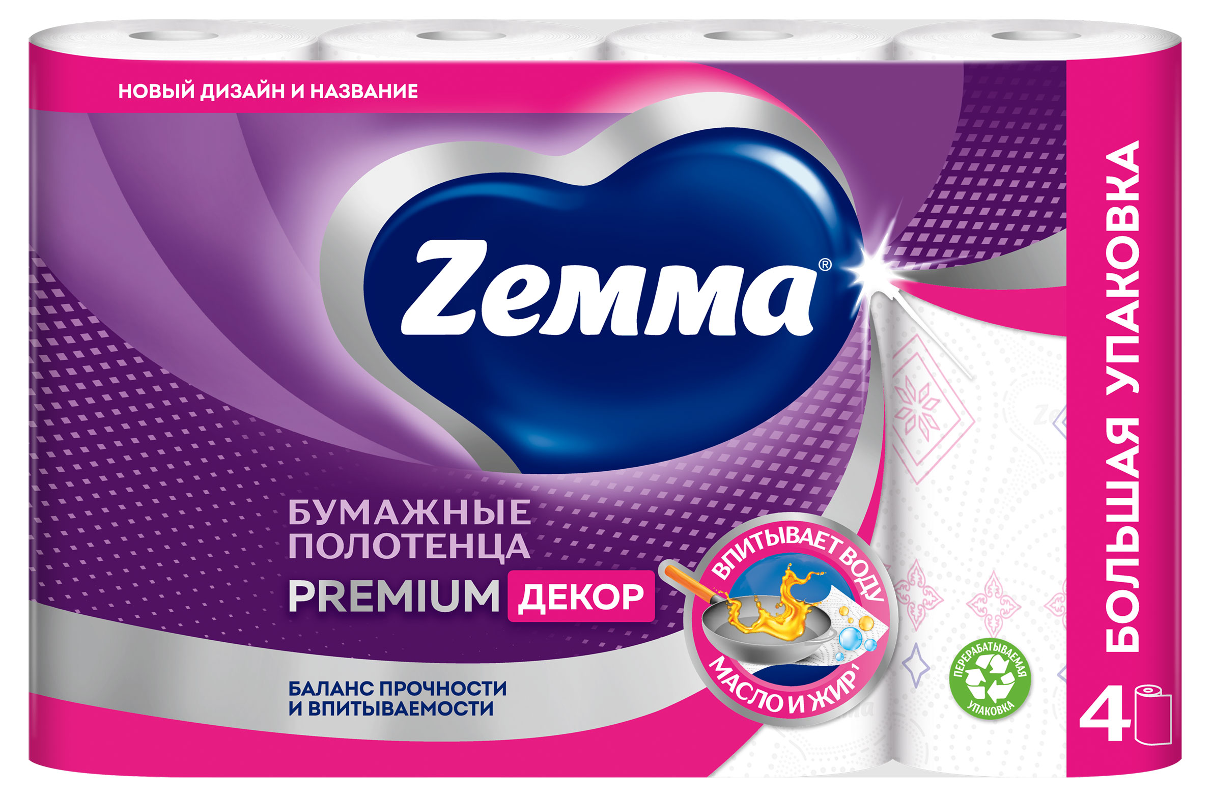 https://www.auchan.ru/files/original/37408281