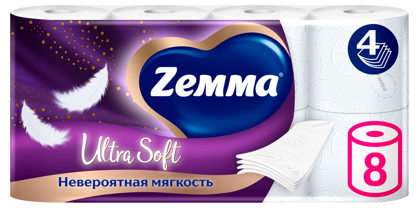 

Туалетная бумага Zemma Ultra Soft 4 слоя, 8 рулонов