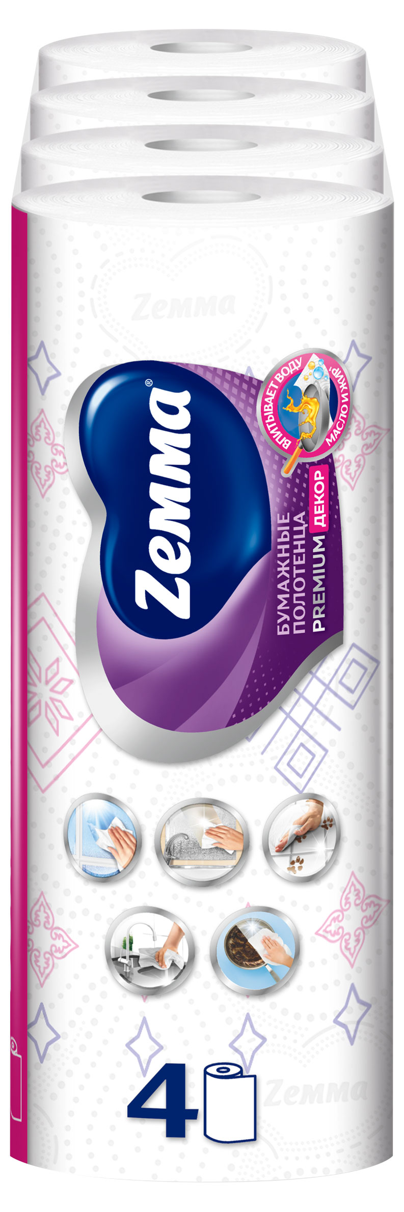https://www.auchan.ru/files/original/37408305