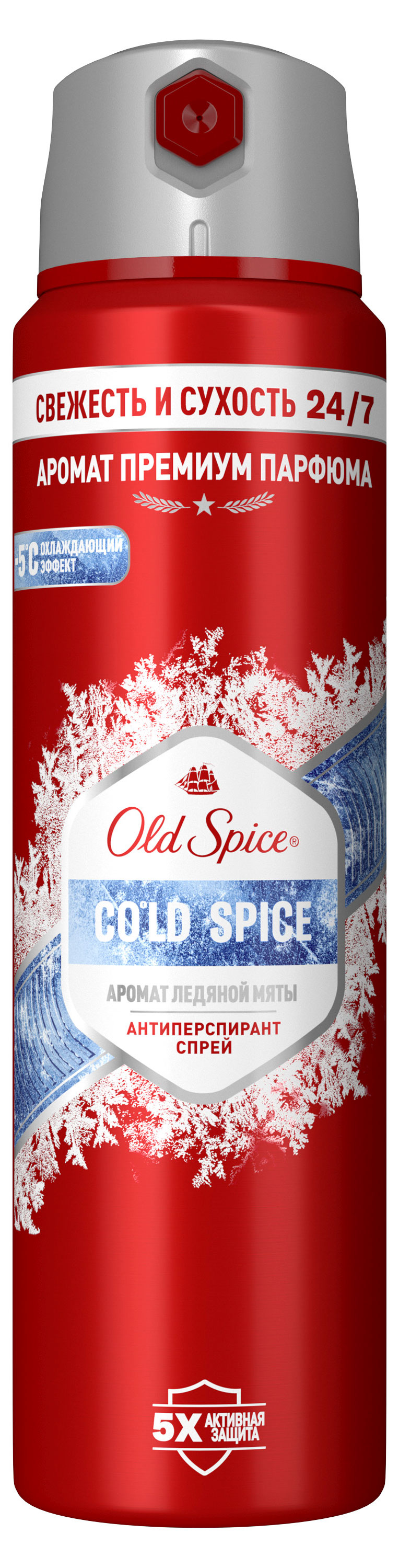 Изображение товара Антиперспирант Old Spice Cold Spice Морозная мята мужской баланс свежести
