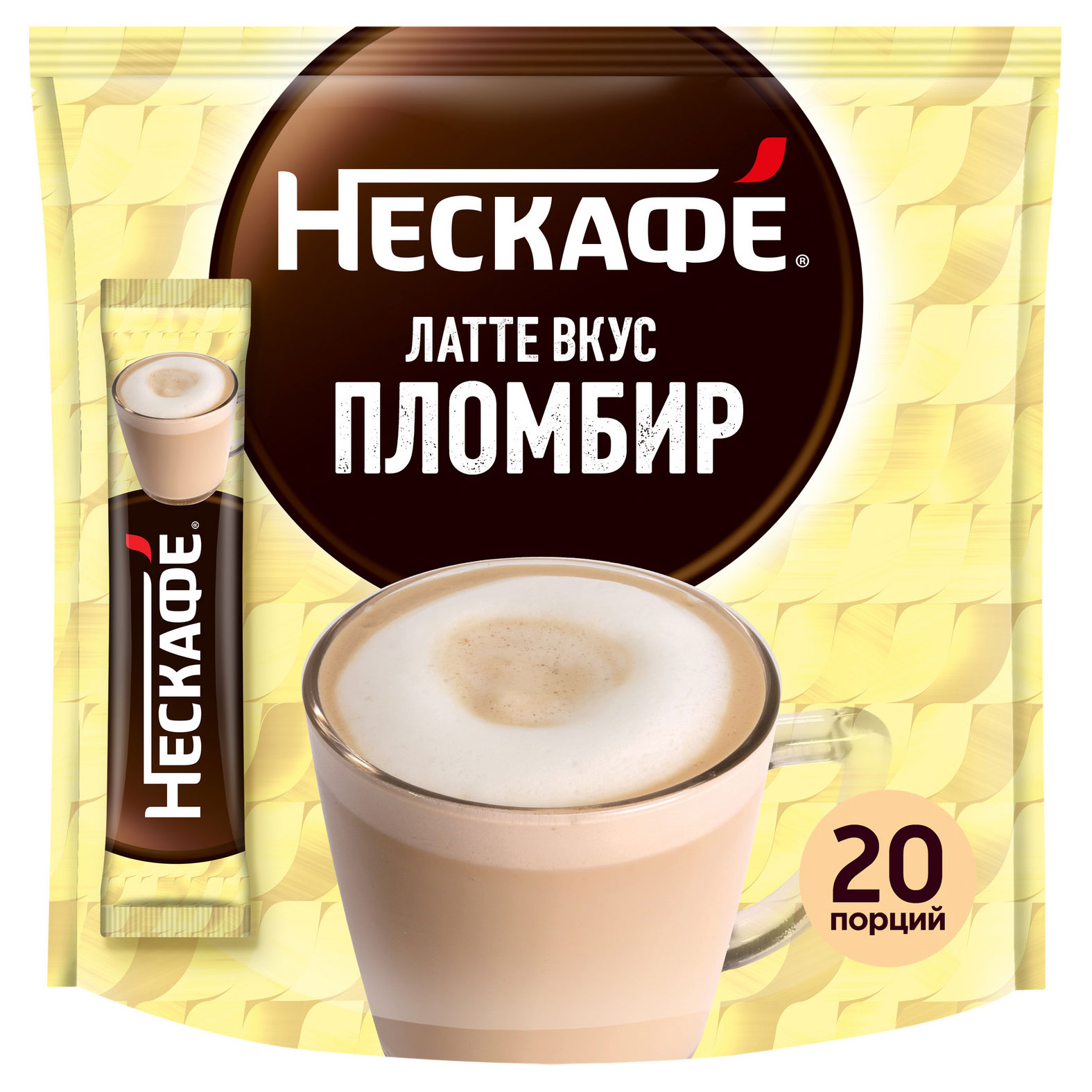 Изображение товара Растворимый кофейный напиток Нескафе Латте вкус пломбир 15 г х 20 шт