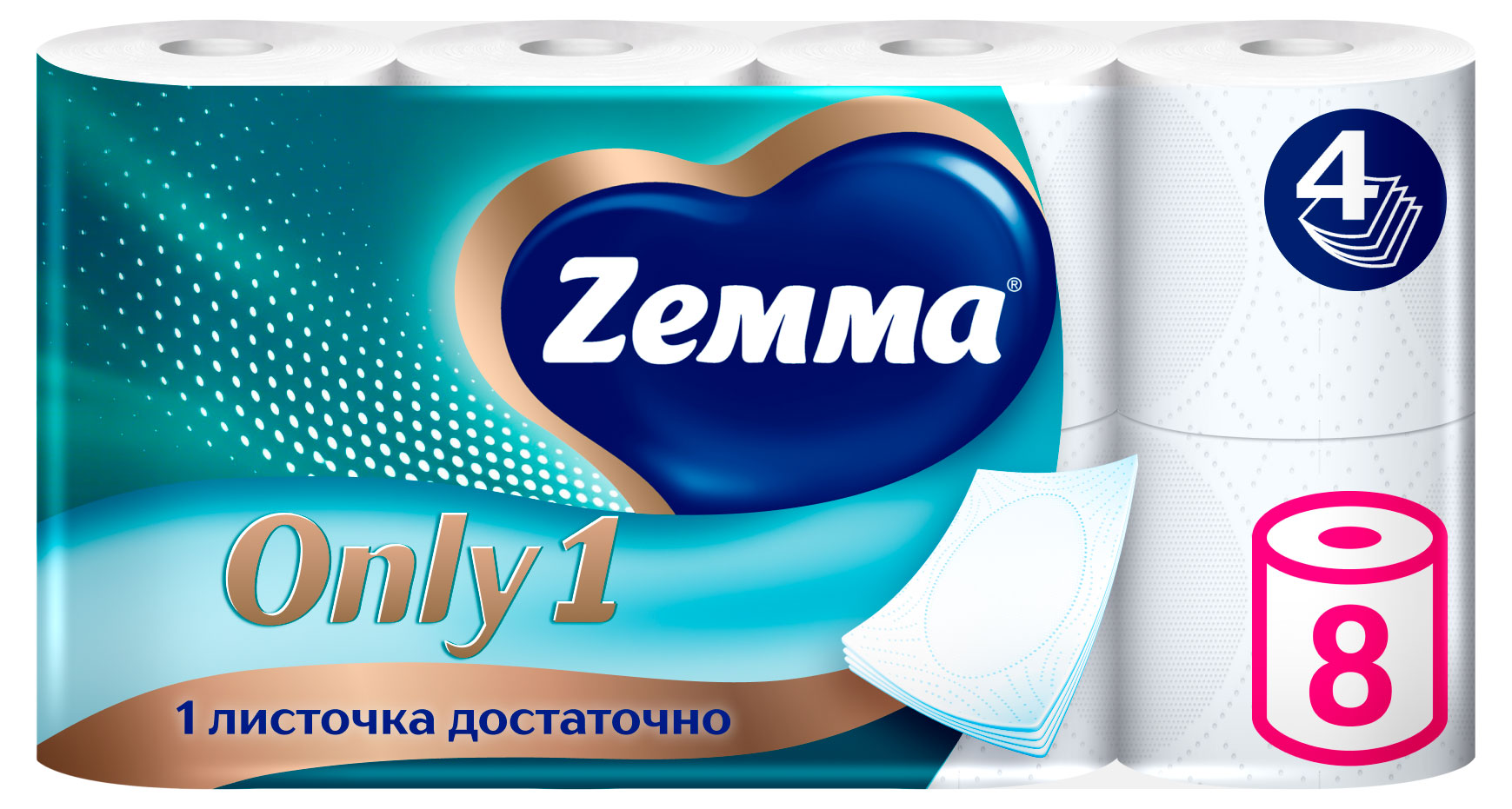

Туалетная бумага Zemma Only1 без аромата 4 слоя, 8 рулонов