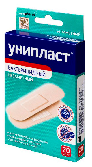 Изображение товара Бактерицидный незаметный лейкопластырь Унипласт 1,9х7,2 см, 20 шт