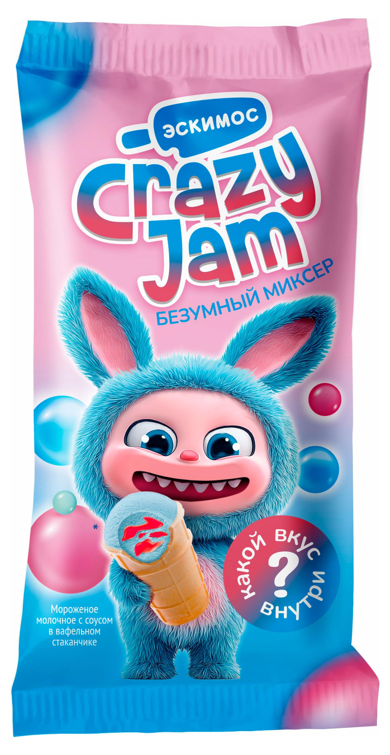 Изображение товара Мороженое молочное «Эскимос» Crazy Jam Безумный миксер с соусом в вафельном стаканчике ГОСТ 6%, 75 г
