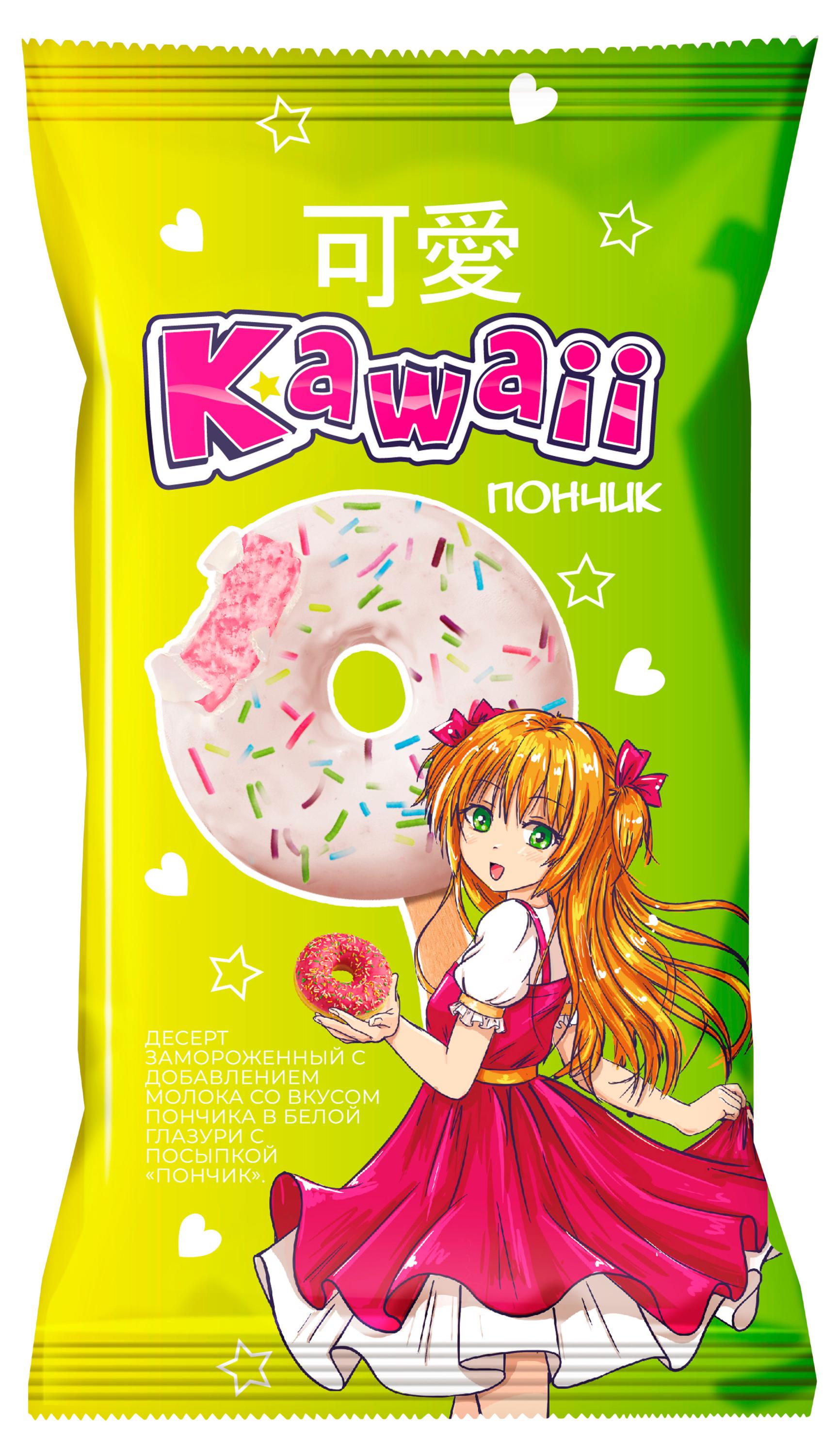 Изображение товара Десерт замороженный с добавлением молока Kawaii Пончик в белой глазури с посыпкой 5%, 65 г