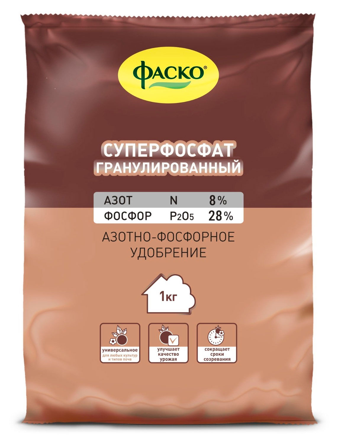 Изображение товара Удобрение Фаско Суперфосфат гранулированное 1 кг для всех культур