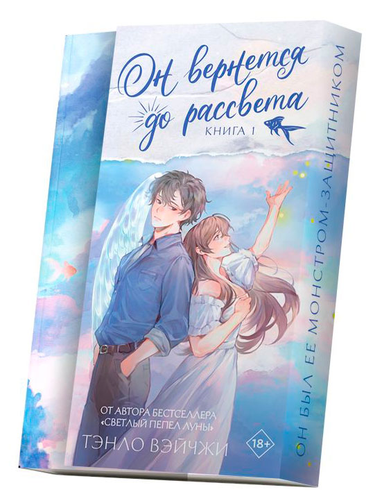https://www.auchan.ru/files/original/37409097