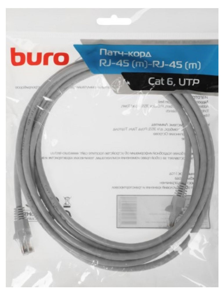 Изображение товара Патч-корд BURO UTP cat 6 3 м серый для скоростных сетей