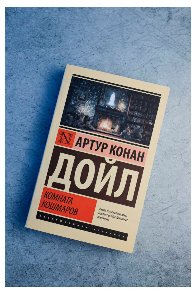 https://www.auchan.ru/files/original/37409493