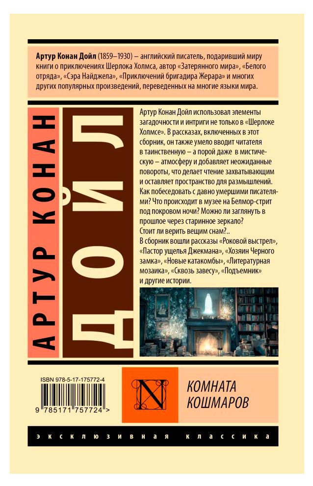 https://www.auchan.ru/files/original/37409496