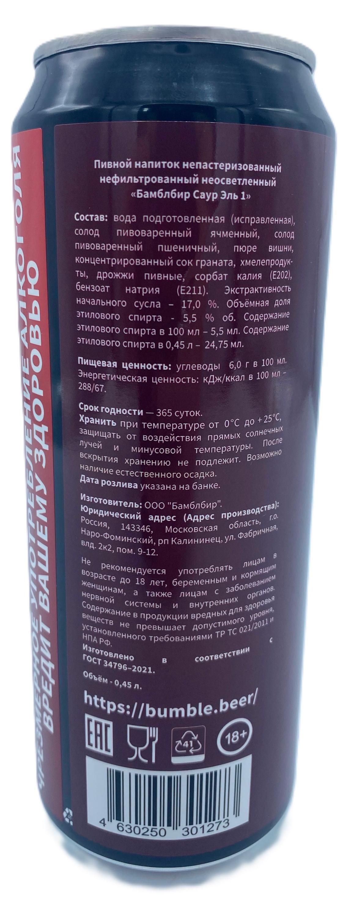 https://www.auchan.ru/files/original/37409721