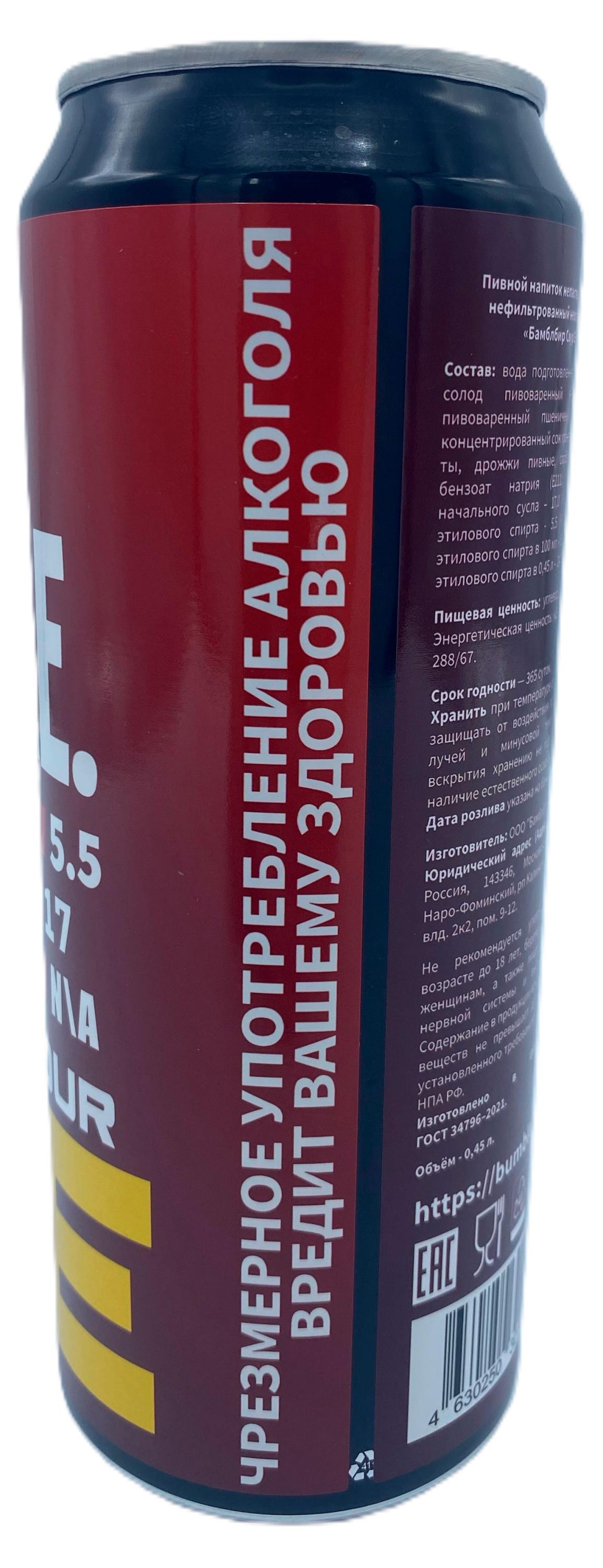 https://www.auchan.ru/files/original/37409793