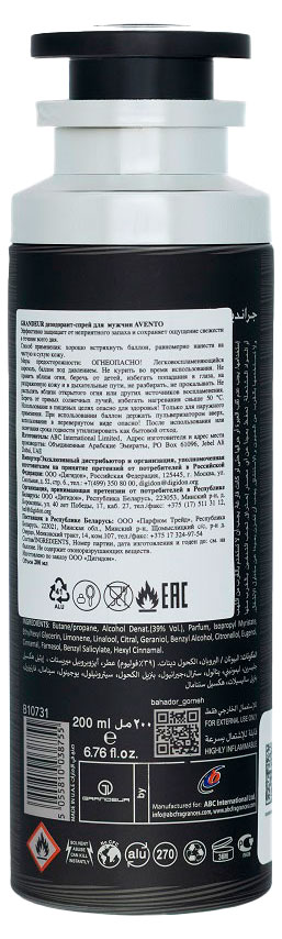 https://www.auchan.ru/files/original/37409838