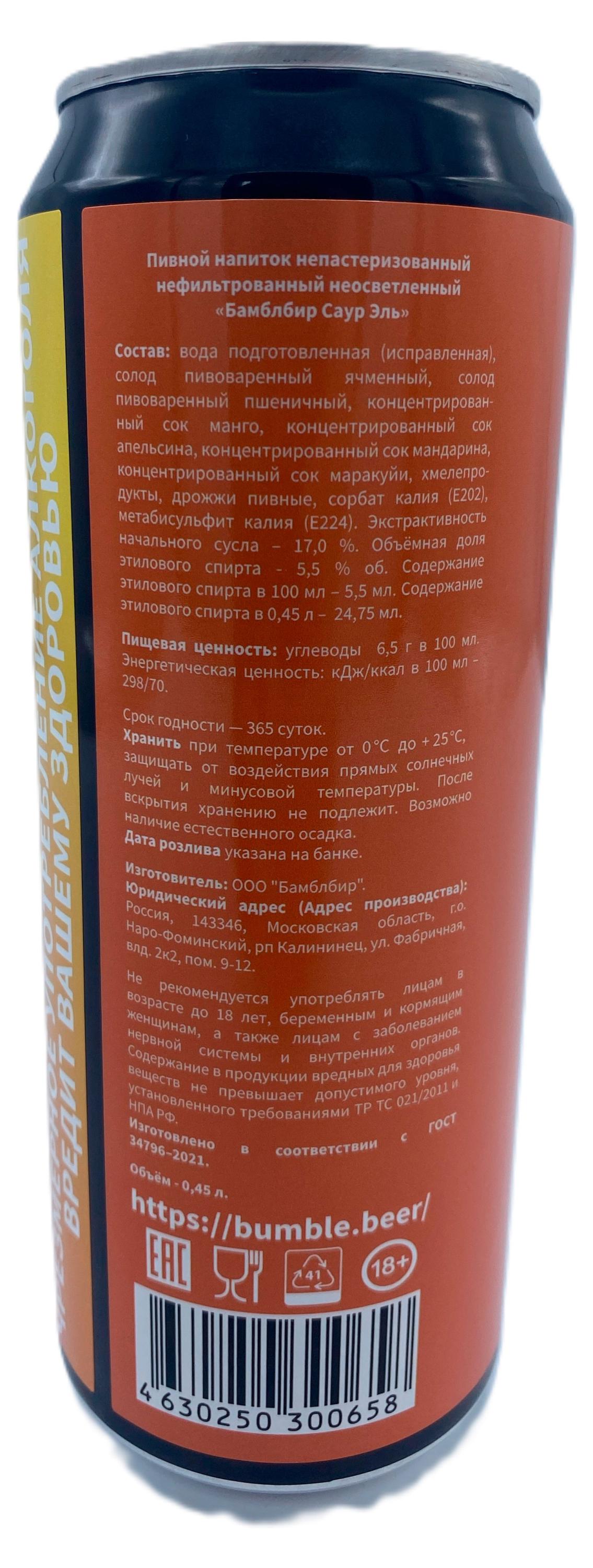 https://www.auchan.ru/files/original/37409892