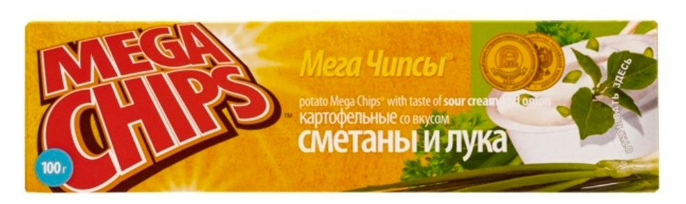 Изображение товара Картофельные чипсы Mega Chips Лук со сметаной, 100 г - хрустящая закуска