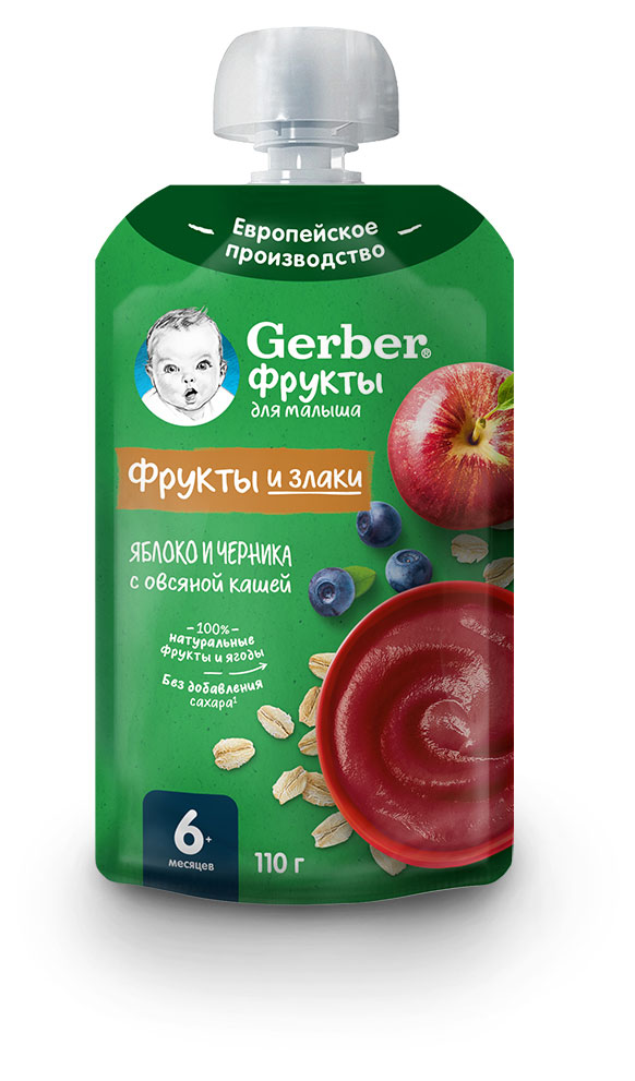 Изображение товара Детское фруктовое пюре Gerber Яблоко и Черника с овсяной кашей 6 мес+