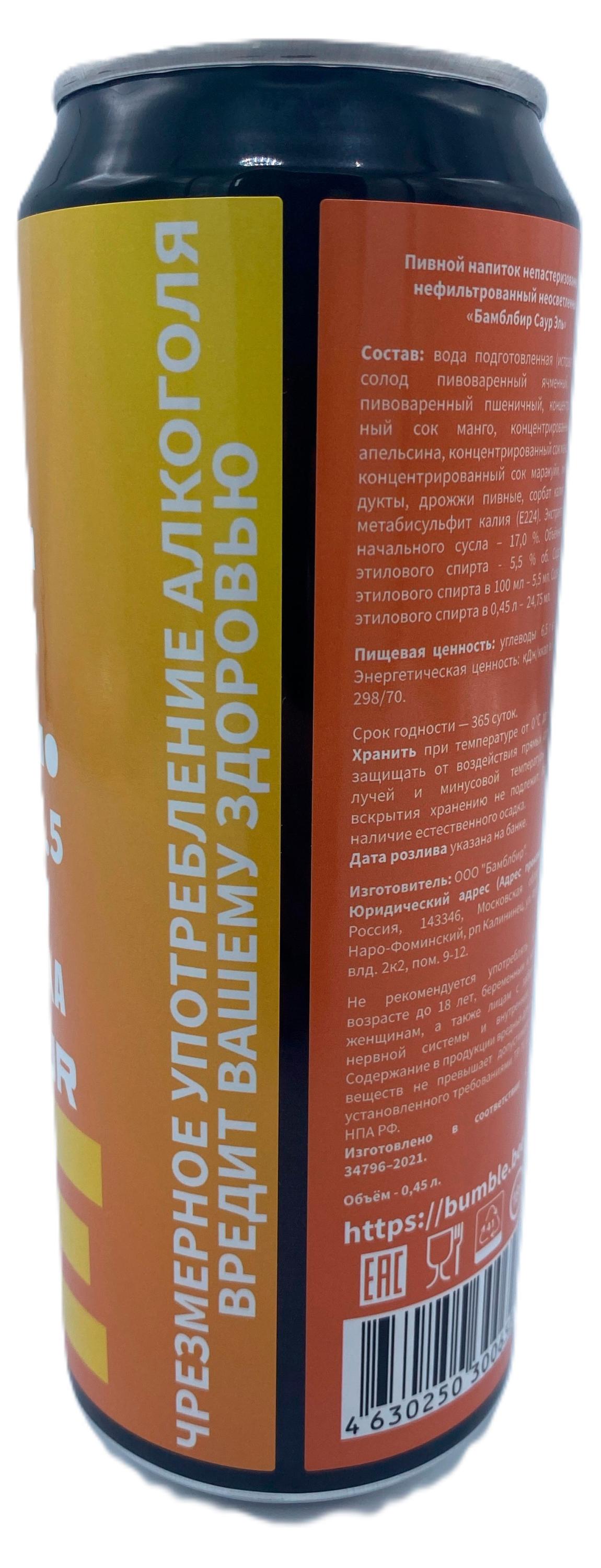 https://www.auchan.ru/files/original/37410000
