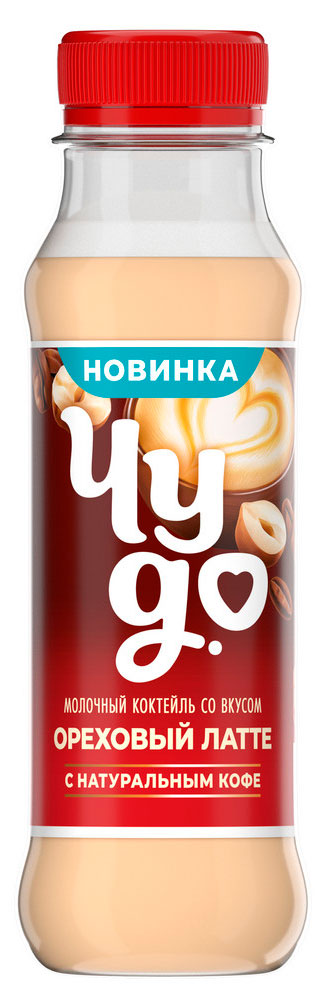 Изображение товара Коктейль молочный «Чудо» Ореховый латте с натуральным кофе 2% БЗМЖ, 270 г