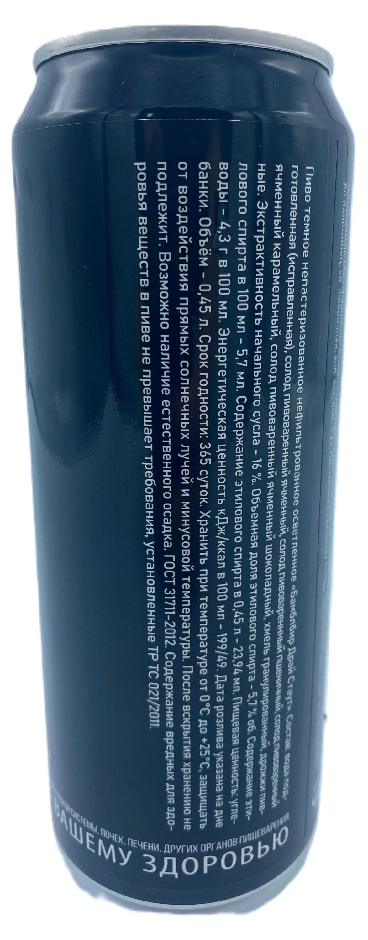 https://www.auchan.ru/files/original/37410090