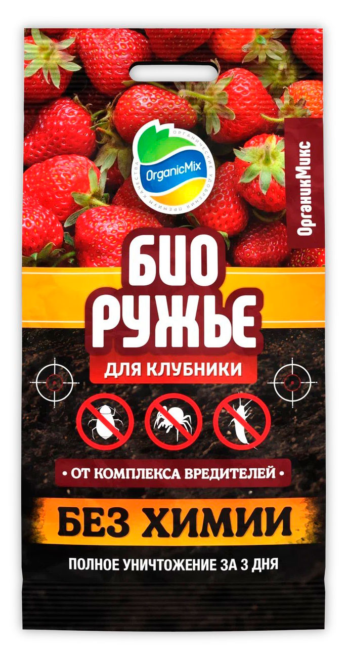 Изображение товара Препарат от компекса вредителей «Органик Микс» БиоРужье для клубники, 2 мл