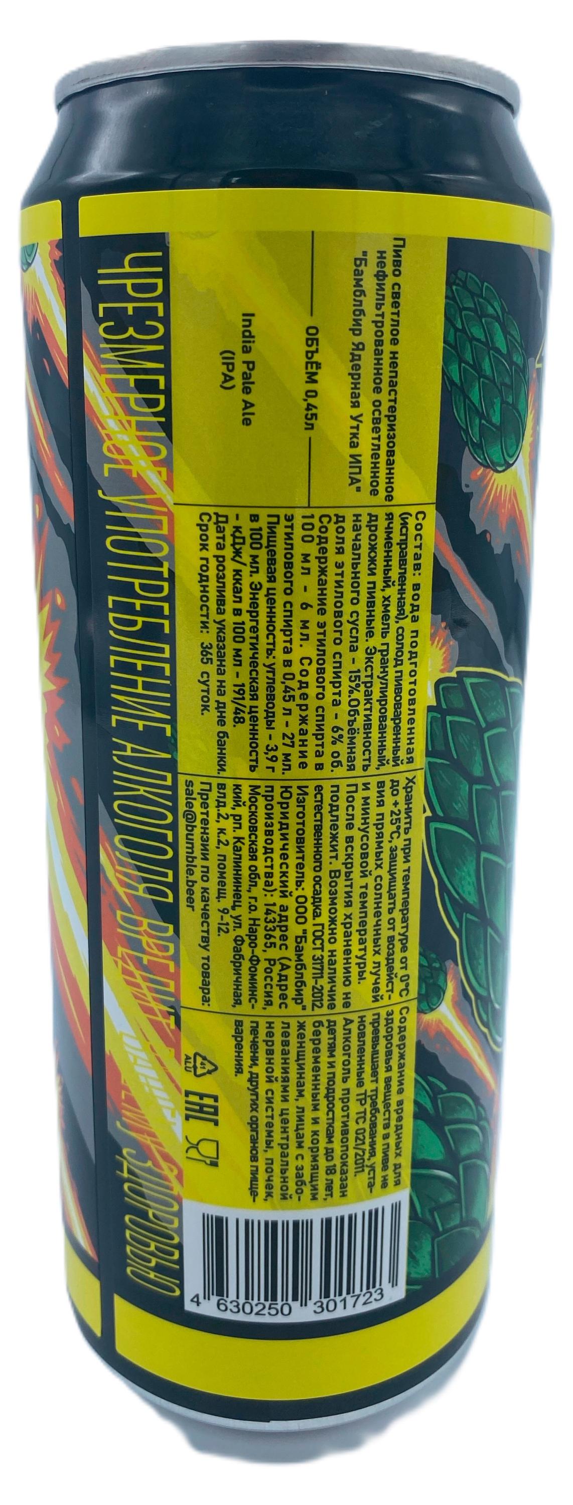 https://www.auchan.ru/files/original/37410228