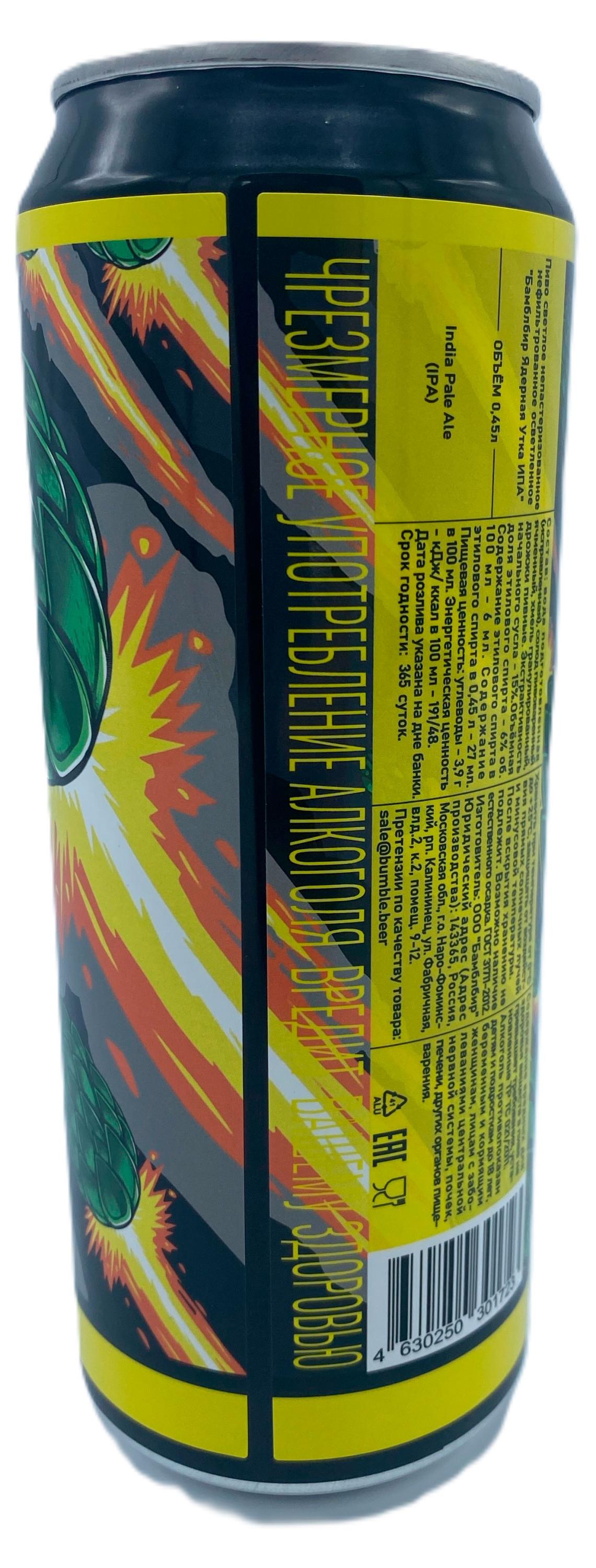 https://www.auchan.ru/files/original/37410249