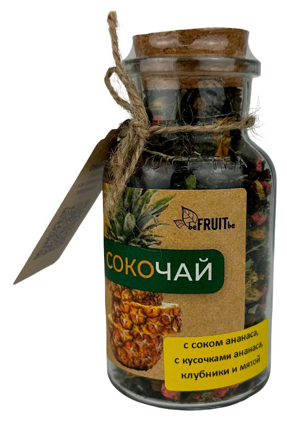 Изображение товара Чай зеленый beFRUITbe Сокочай ананас клубника мята, 65 г