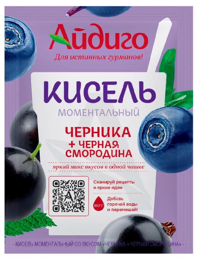 

Кисель моментальный Айдиго Черника черная смородина, 30 г